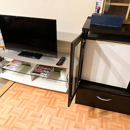 Hotel Rakusai Kyoto Dış mekan fotoğraf