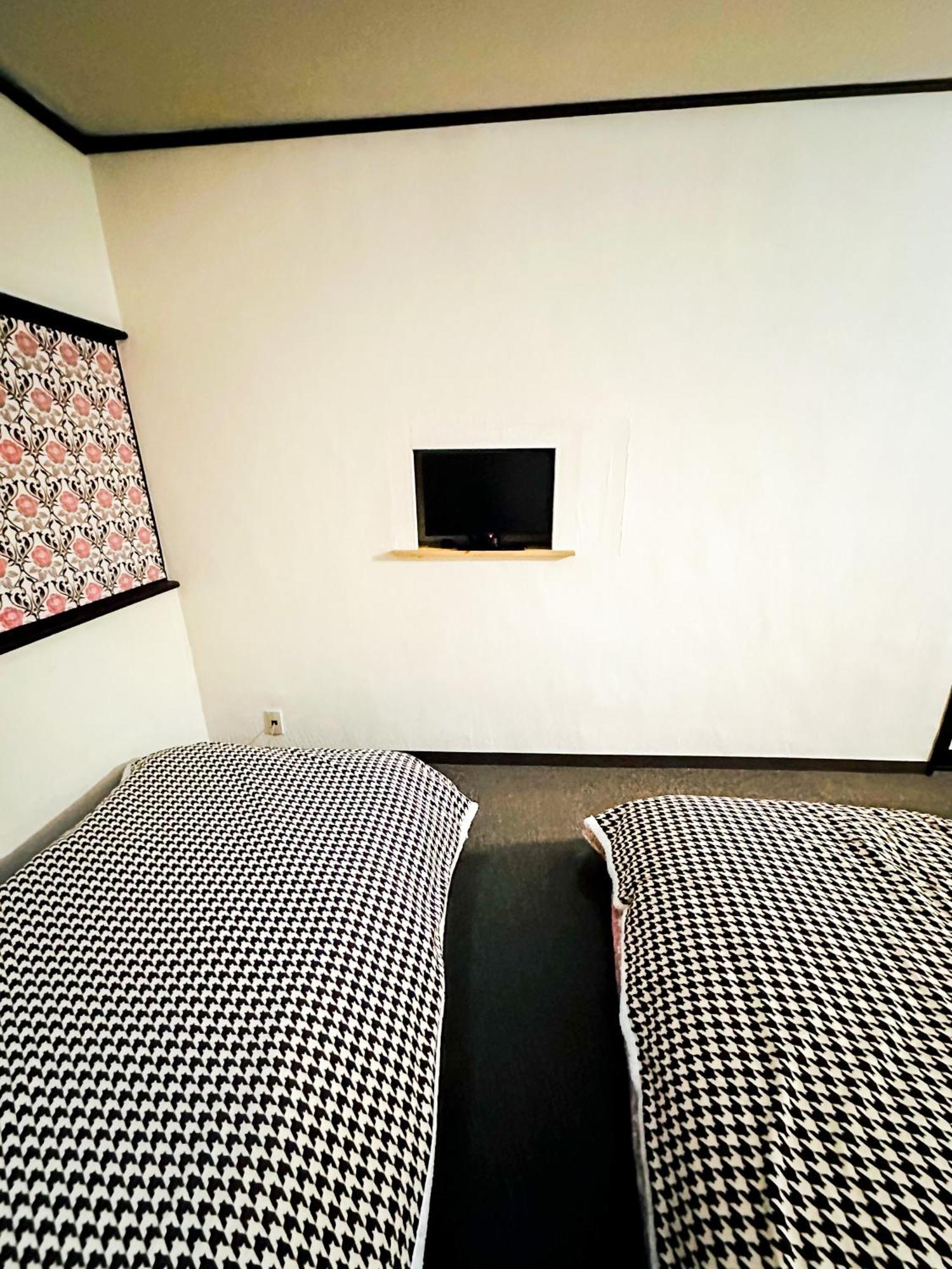 Hotel Rakusai Kyoto Dış mekan fotoğraf