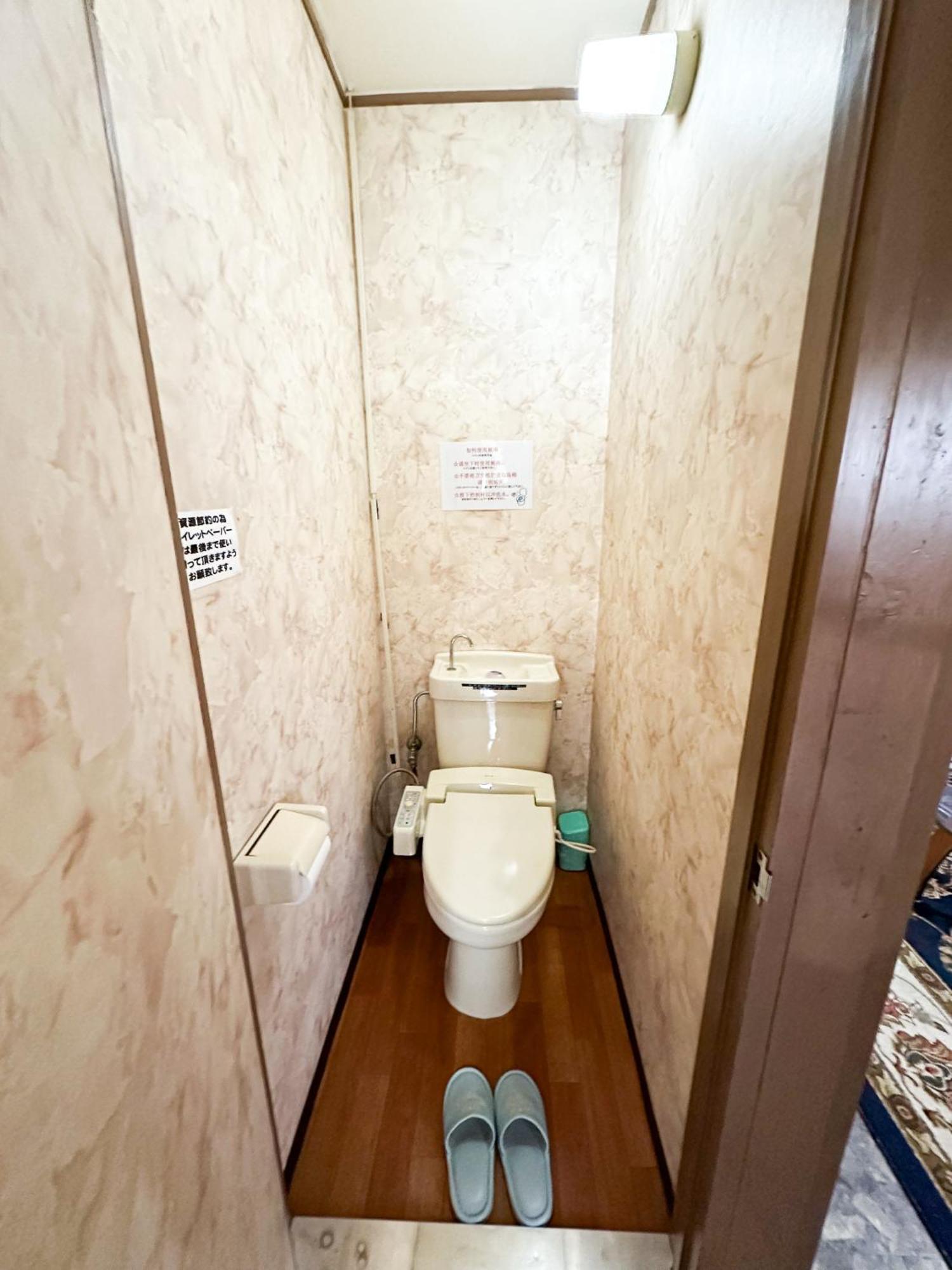 Hotel Rakusai Kyoto Dış mekan fotoğraf