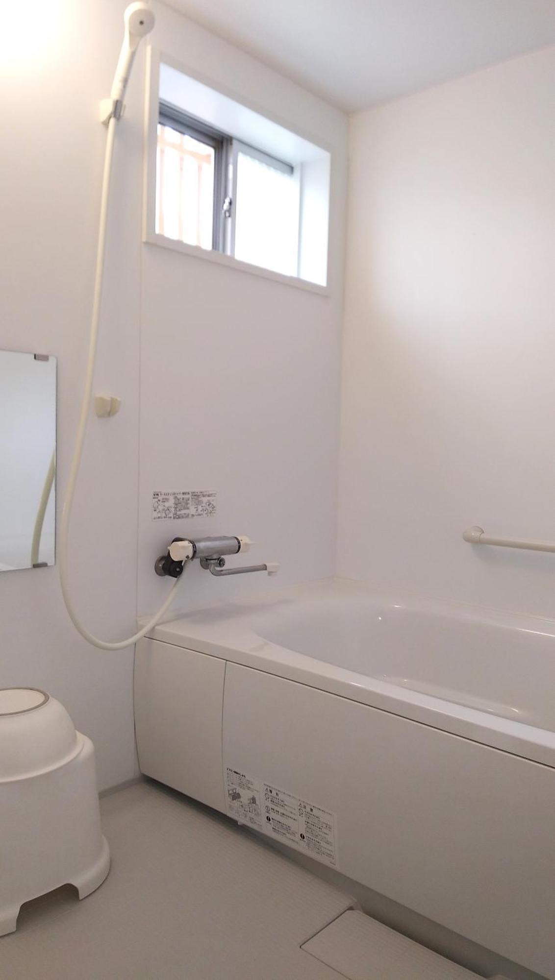 Hotel Rakusai Kyoto Dış mekan fotoğraf